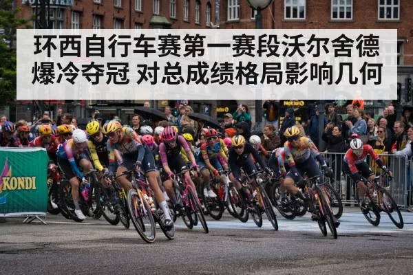 Vuelta a Espana cycling race